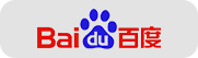 百度 百度